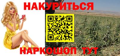 эйфоретик Гусиноозёрск
