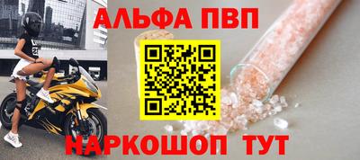 трава Гусев