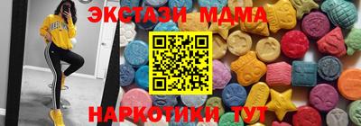 трава Гусев