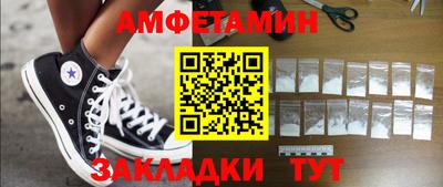 кокаин перу Гусь-Хрустальный