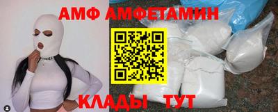 кокаин перу Гусь-Хрустальный