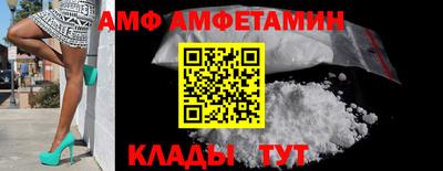 трава Гусев