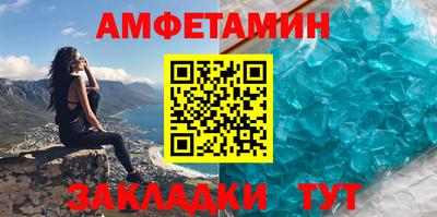 трава Гусев