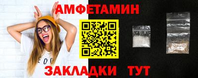 трава Гусев