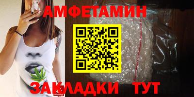 MDMA Донецк