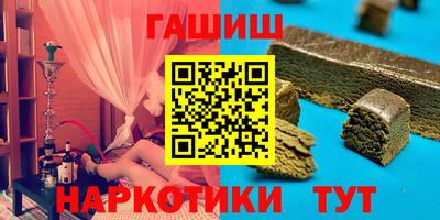каннабис Донской