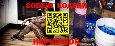 кокаин перу Гусь-Хрустальный
