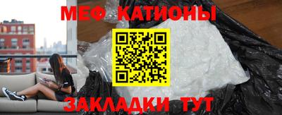 трава Гусев