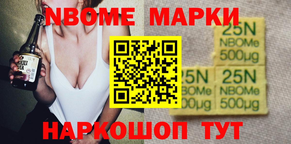 Лсд 25 экстази кислота  Вход с VPN  LSD-25 экстази кислота  Лсд 25 экстази  Щёлково 
